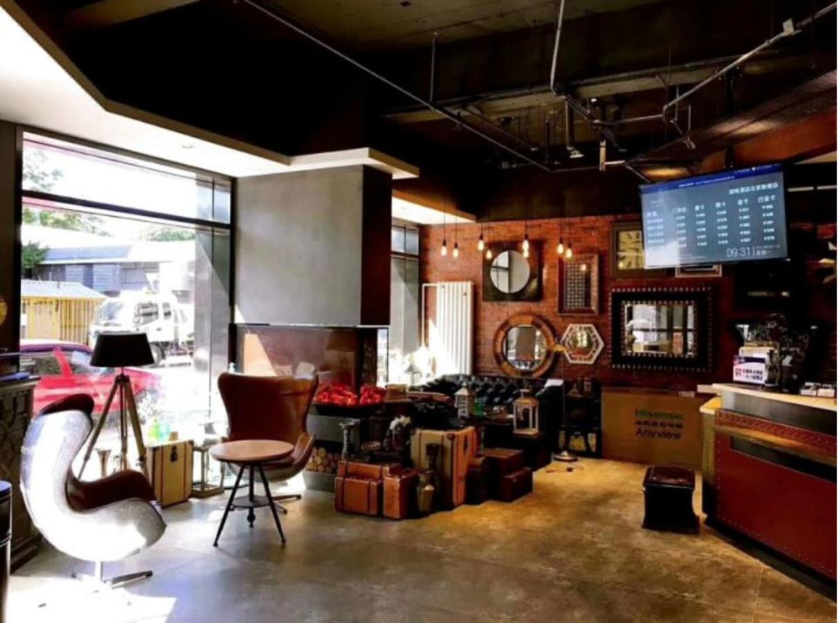 James Joyce Coffetel Beijing Gulou Street, Nanluoguxiang Eksteriør bilde