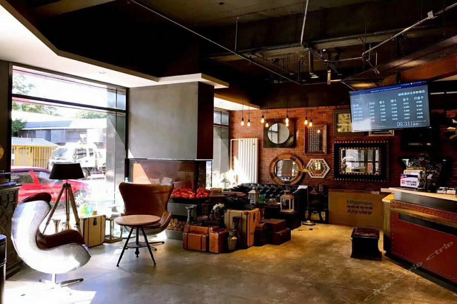 James Joyce Coffetel Beijing Gulou Street, Nanluoguxiang Eksteriør bilde