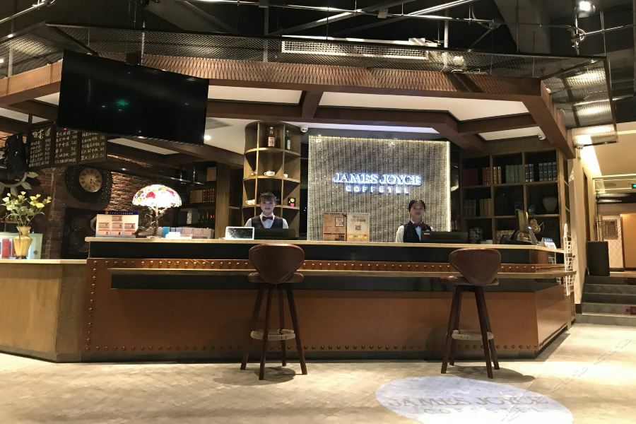James Joyce Coffetel Beijing Gulou Street, Nanluoguxiang Eksteriør bilde